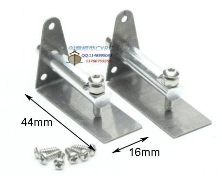 CNC Trim Tabs 44mm X 16mm set for rc boat