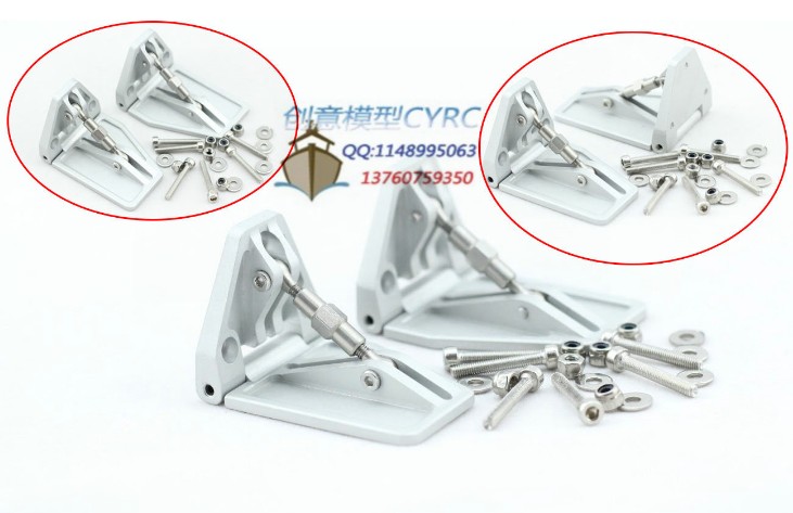 Trim Tabs for fast electric rc boat New design