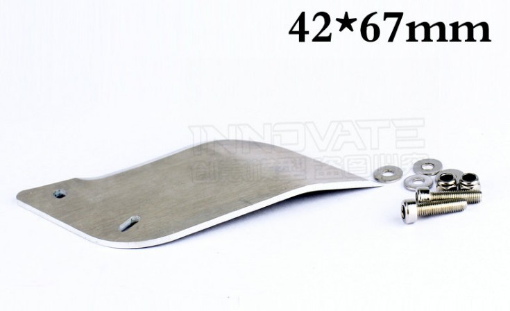 Unilateral Turn fins 67mm x 42mm for RC boat