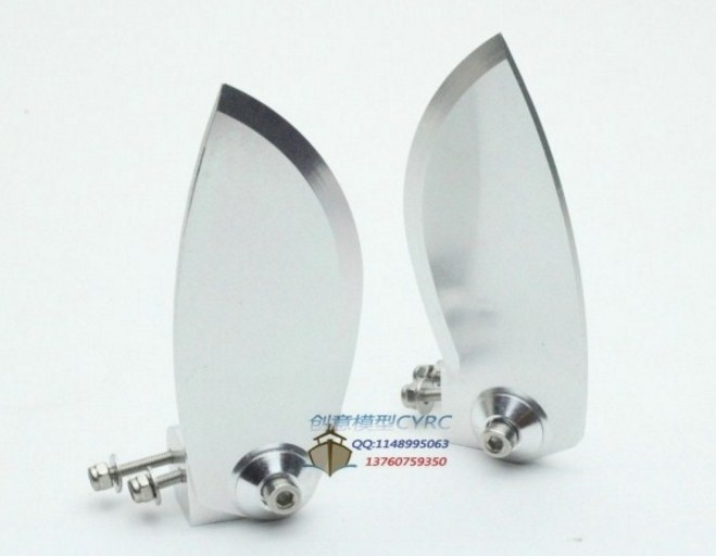 Turn fins 90mm for Engine rc boat